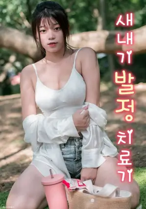 球幕影院场馆导览示意图